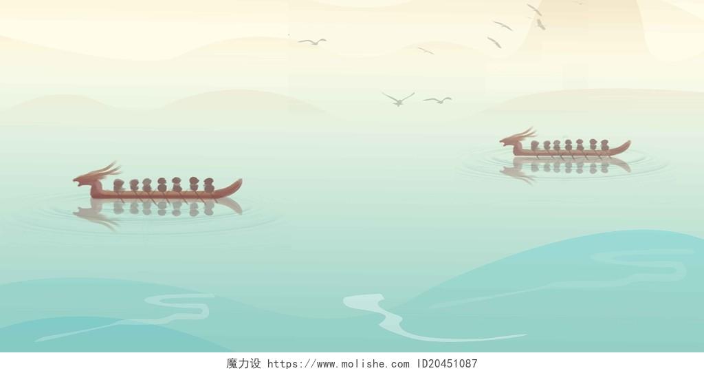 青黄渐变唯美中国风龙舟端午节展板背景端午节背景